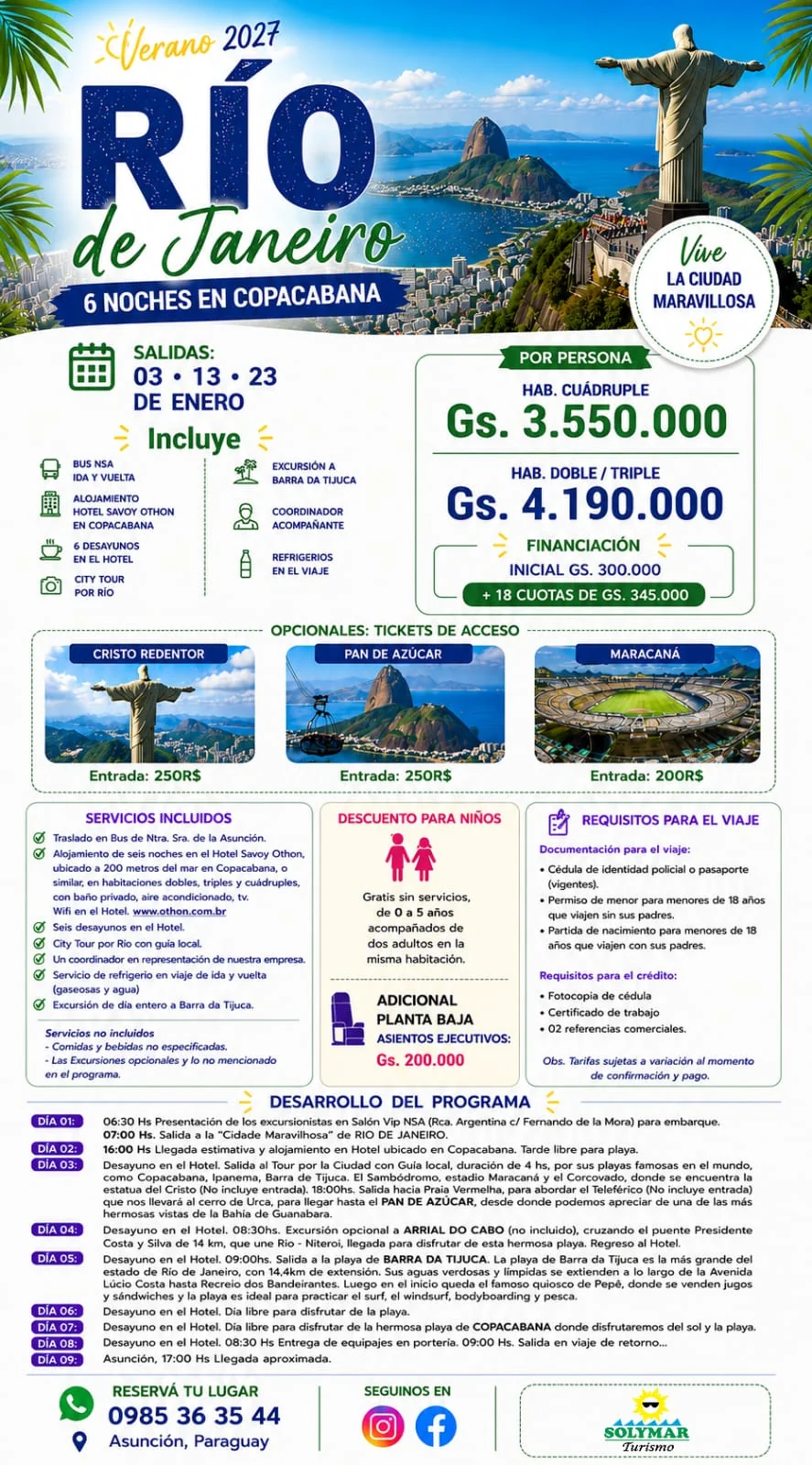 Rio de Janeiro 2027
